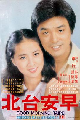 洛杉矶之战 美国 2014